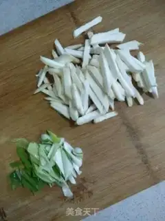 Make The apricot step 4