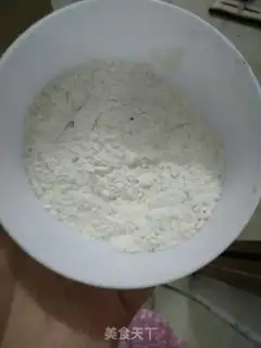 Make Carrot barbecue step 3