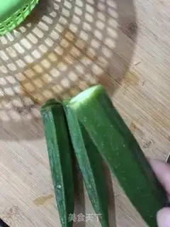 Make The white sunflower step 1