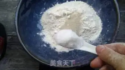 Make Potato hair step 2