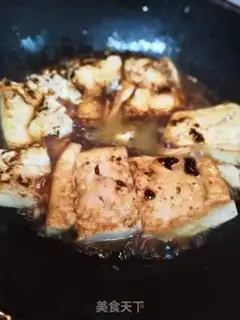 Make Homemade corn tofu step 4