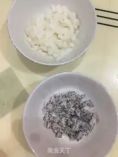 Make Fruitcake step 1