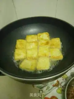 Make Pork dumplings step 0
