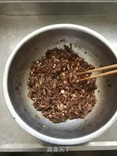 Make Pork dumplings step 1