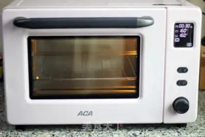 Make Apple roast step 9