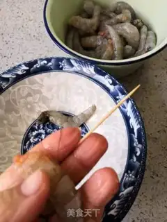 Make Pork shrimp step 0