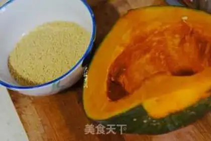 Make Pumpkin step 0