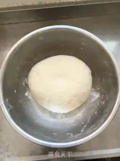 Make Pork dumplings step 3