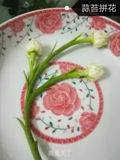 Make Garlic for flowers step 3