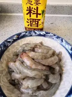 Make Pork shrimp step 1