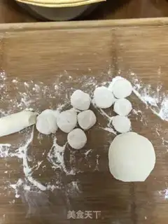 Make Pork dumplings step 4