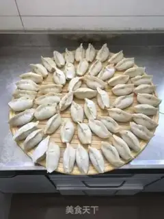Make Pork dumplings step 5