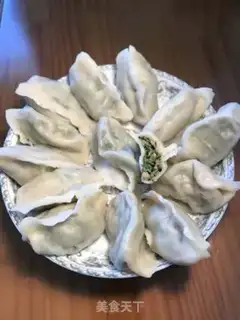 Make Pork dumplings step 6