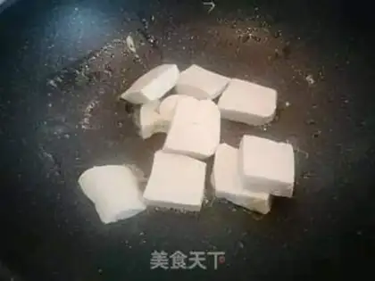 Make Protein sea mushroom tofu soup step 2