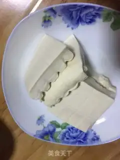 Make Ridiculous tofu step 0