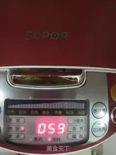 Make Beef carrot congee step 1