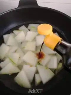 Make Pork shrimp step 7