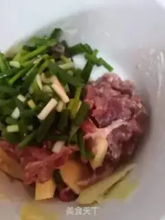 Make Beef carrot congee step 3