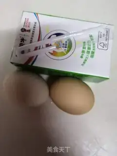 Make Egg pudding step 1