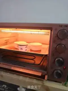 Make Egg pudding step 4