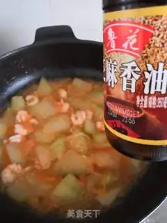 Make Pork shrimp step 11