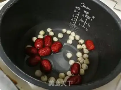 Make "Red-tree omelet soup." step 1