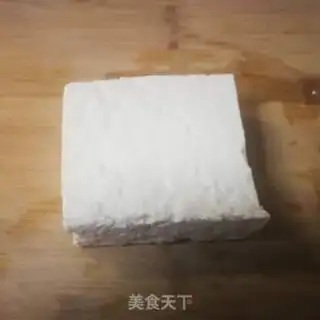 Make Homemade tofu step 0