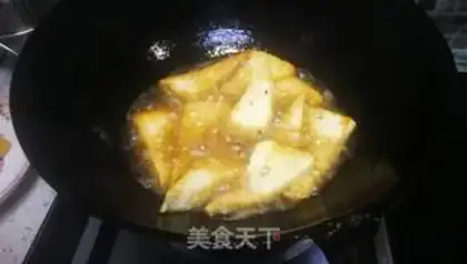 Make Homemade tofu step 1