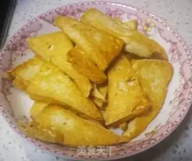 Make Homemade tofu step 2