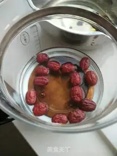 Make ♪ Cinnamon date makes potatoes ♪ step 3
