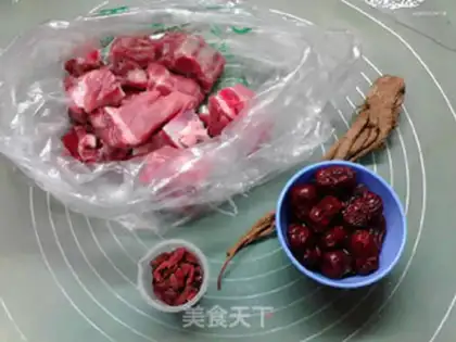 Make Red dates are for rib soup step 0
