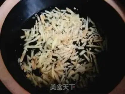 Make Cream ginger tea step 2