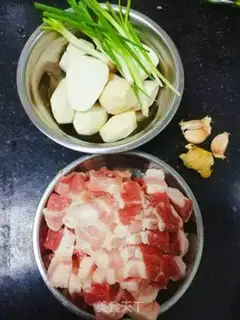 Make A fragrance step 0