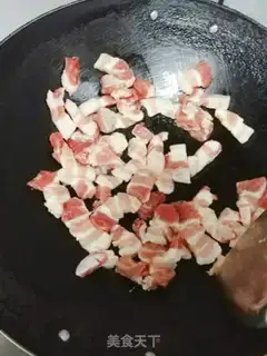 Make A fragrance step 1