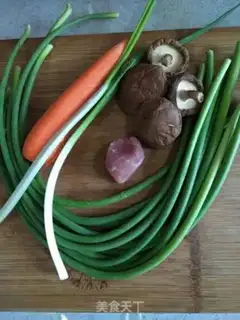 Make Garlic step 0