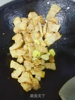 Make A fragrance step 2