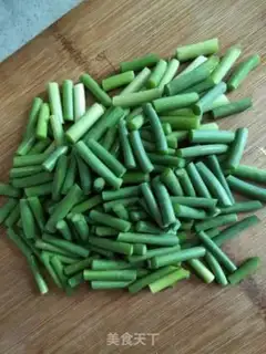 Make Garlic step 1