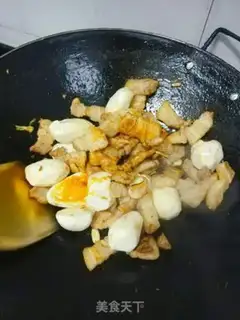 Make A fragrance step 3
