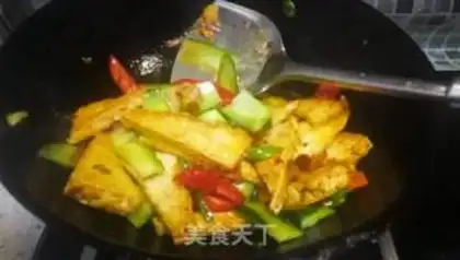 Make Homemade tofu step 10