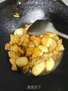Make A fragrance step 4