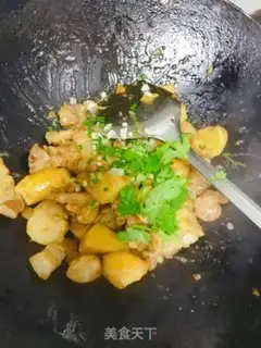 Make A fragrance step 5