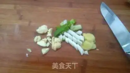 Make Liang Zhui step 2
