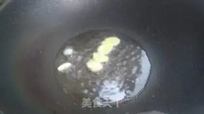 Make Liang Zhui step 4