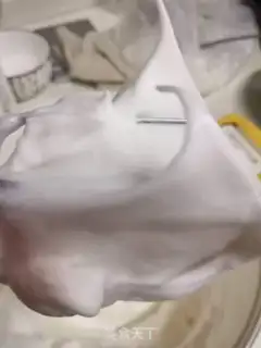 Make I