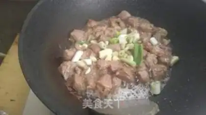 Make Liang Zhui step 6