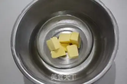 Make The cheese sauce is bad step 3