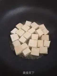 Make Shrimp tofu step 3