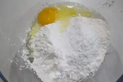 Make The cheese sauce is bad step 4
