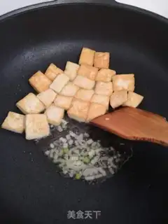 Make Shrimp tofu step 4