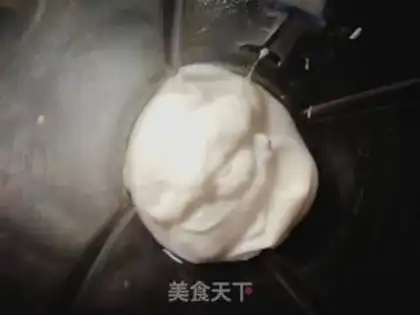Make Butter yogurt step 0